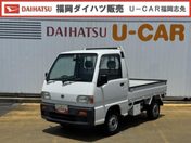 スバル サンバートラック　４ＷＤ ＳＤＸ