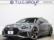 アウディ ＲＳ５　スポーツバック ベースグレード