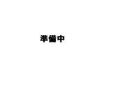 スズキ エブリイバン ＰＡ