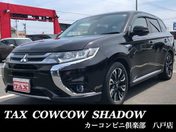 三菱 アウトランダーＰＨＥＶ Ｇセーフティパッケージ　切替４ＷＤ　クル
