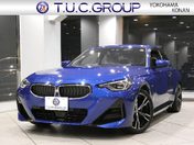 ＢＭＷ ２シリーズ　クーペ ２２０ｉ　Ｍスポーツ