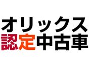 ダイハツ アトレーワゴン カスタム　ＴＢ　ＲＳ