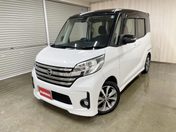 日産 デイズ　ルークス　４ＷＤ ハイウェイスターＸ　Ｖセレクション