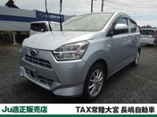 スバル プレオ　プラス ６６０　Ｌ　スマートアシスト　　ブライト