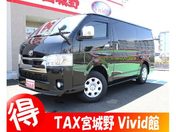 トヨタ ハイエースバン　４ＷＤ スーパーＧＬ　ダークプライムＩＩ　カロッ