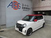 ホンダ Ｎ－ＯＮＥ モデューロＸ