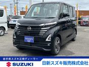 日産 ルークス　４ＷＤ ハイウェイスターＸ　４ＷＤ　アラウンドビ