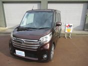 日産 デイズ　ルークス ハイウェイスターＸ　Ｇパッケージ