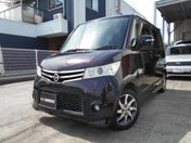 日産 ルークス ハイウェイスター　ターボ