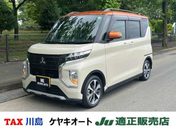 三菱 ｅＫクロス　スペース ６６０　Ｔ　アラウンドモニター　ナビＴＶ