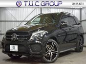 ＡＭＧ ＧＬＥクラス ＧＬＥ４３　４マチック