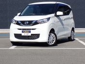 日産 デイズ Ｂ
