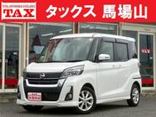 日産 デイズ　ルークス ６６０　ハイウェイスター　Ｘターボ　純正