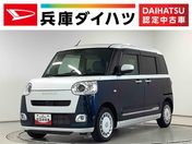 ダイハツ ムーヴ　キャンバス ストライプスＧ　ワンオーナー　ナビＴＶ　