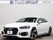 アウディ ＲＳ５　スポーツバック ベースグレード