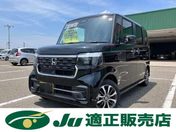 ホンダ Ｎ　ＢＯＸ　カスタム ベースグレード