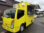 日産 アトラス その他