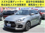 スズキ スイフト スポーツ　ＺＣ３３Ｓ　６ＡＴ　ナビ　全方