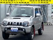 スズキ ジムニー　４ＷＤ ＬＡＮＤ　ＶＥＮＴＵＲＥ　１０型　５ＭＴ