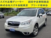 スバル フォレスター ２．０ｉ－Ｌ　アイサイト　４ＷＤ　ナビ　