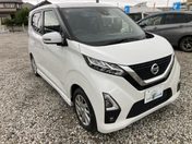 日産 デイズ ハイウェイスターＸ　プロパイロットＥｄ