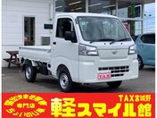 ダイハツ ハイゼットトラック　４ＷＤ スタンダード　５ＭＴ　切替４ＷＤ　／届出