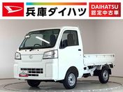 ダイハツ ハイゼットトラック スタンダード