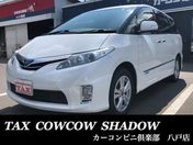 トヨタ エスティマ　ハイブリッド　４ＷＤ Ｘ　４ＷＤ　オートクルーズコントロール