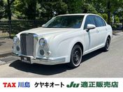 光岡自動車 ミツオカ　リューギ １．５　１５ＤＸ　５ＭＴ　パールホワイト