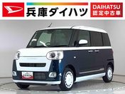 ダイハツ ムーヴ　キャンバス ストライプス　Ｇ