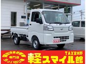 ダイハツ ハイゼットトラック　４ＷＤ スタンダード　／届出済未使用車／衝突被害