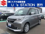 スズキ ソリオ　バンディット ＨＹＢＲＩＤ　ＭＶ　８インチカーナビ　バ