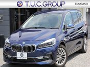 ＢＭＷ ２シリーズ　グランツアラー ２１８ｄ　ラグジュアリー