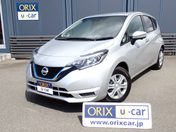 日産 ノート ｅ－ＰＯＷＥＲ　Ｂ