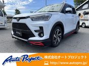 トヨタ ライズ Ｚ