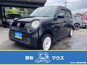 ホンダ Ｎ－ＯＮＥ Ｇ