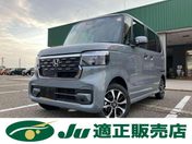 ホンダ Ｎ　ＢＯＸ　カスタム　４ＷＤ コーディネートスタイル　モノトーン