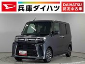 ダイハツ タント　カスタム ＲＳ