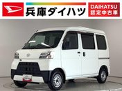 ダイハツ ハイゼットカーゴ デラックスＳＡ３　ＡＴ　リアコーナーセン