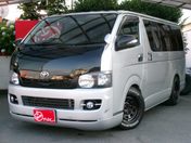 トヨタ レジアスエースバン　２ＷＤ スーパーＧＬ　ロング