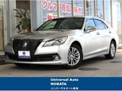 トヨタ クラウン　セダン　ハイブリッド ロイヤルサルーン