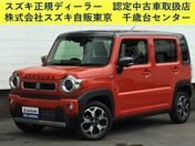 スズキ ハスラー ＨＹＢＲＩＤ　Ｘターボ　全方位ナビ　ＥＴ
