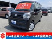 スズキ スペーシア ＨＹＢＲＩＤ　Ｇ　ＭＫ５３Ｓ　ナビ　前後