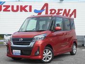 日産 デイズ　ルークス ハイウェイスター　Ｘ