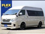 トヨタ ハイエースワゴン ワゴン２．７グランドキャビン
