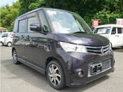 日産 ルークス ハイウェイスター