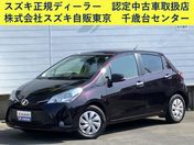トヨタ ヴィッツ Ｆ　セーフティエディション　アウトレット