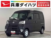 ダイハツ ハイゼットカーゴ クルーズＳＡ３　ワンオーナー　ＡＴ　ナビ
