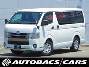 トヨタ ハイエースバン　２ＷＤ スーパーＧＬ　ダークプライム２　ロング