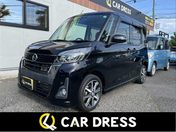 日産 デイズ　ルークス ハイウェイスターＸ　Ｇパッケージ